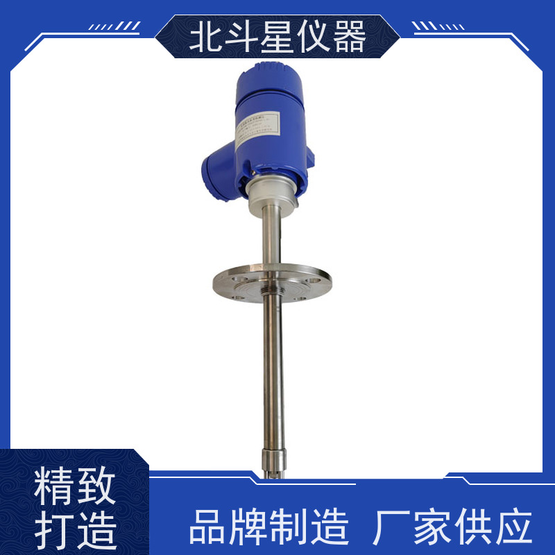 北斗星仪器 工业级全自动 氨水浓度检测仪 设计原理