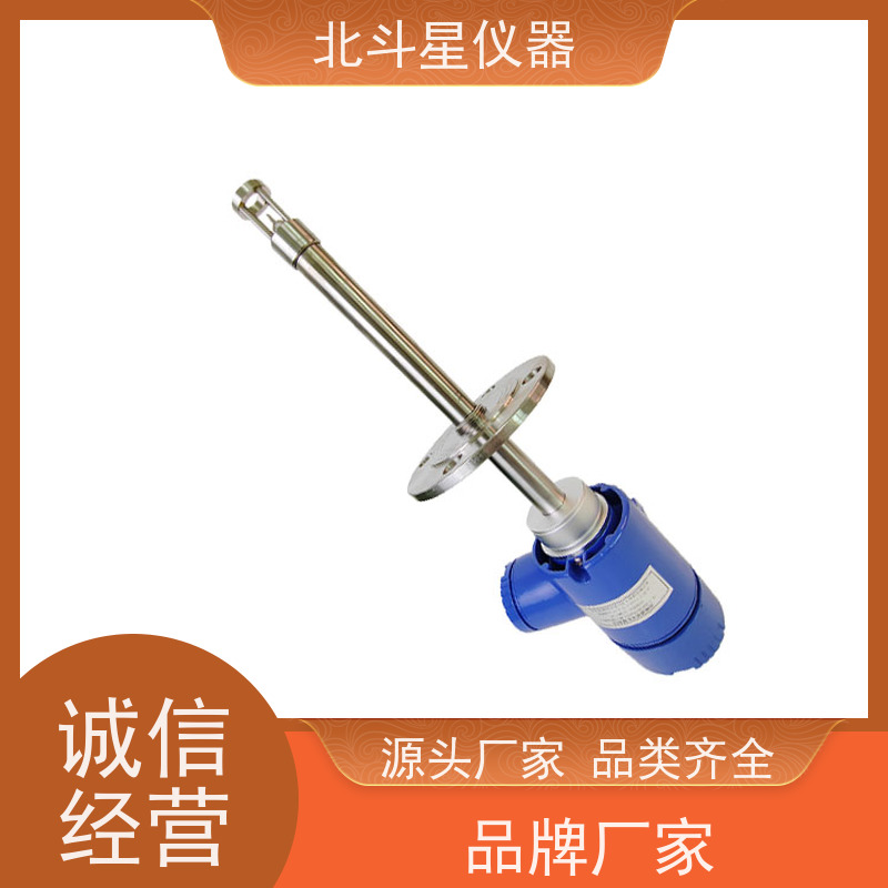 北斗星仪器 合成氨工艺 肥料生产 氨水浓度检测设备 快速测量 校准规范