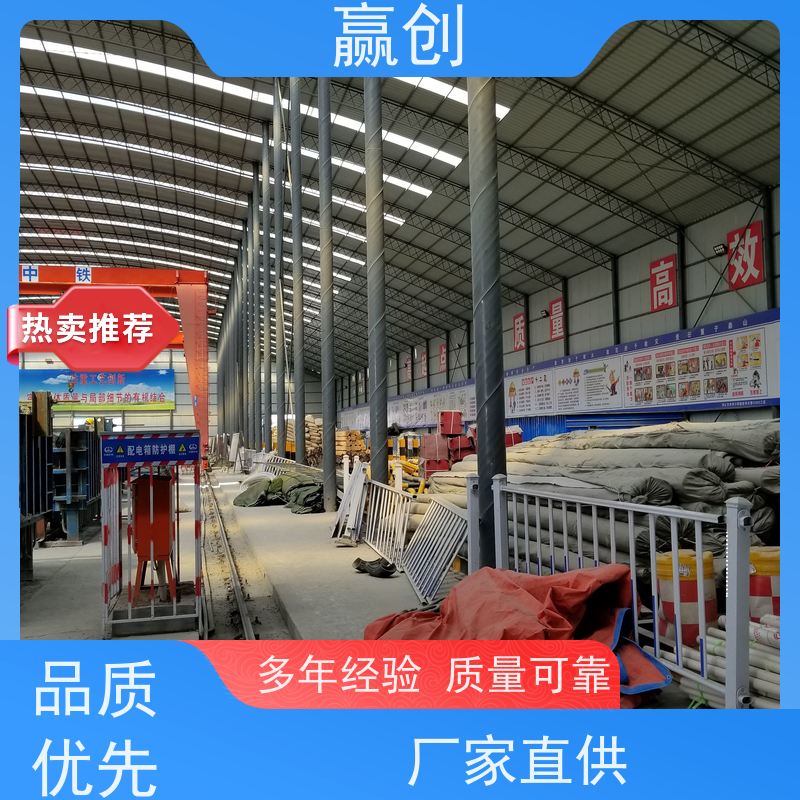 赢创 全封闭堆料大棚 钢筋加工加固 施工快捷 上门测量