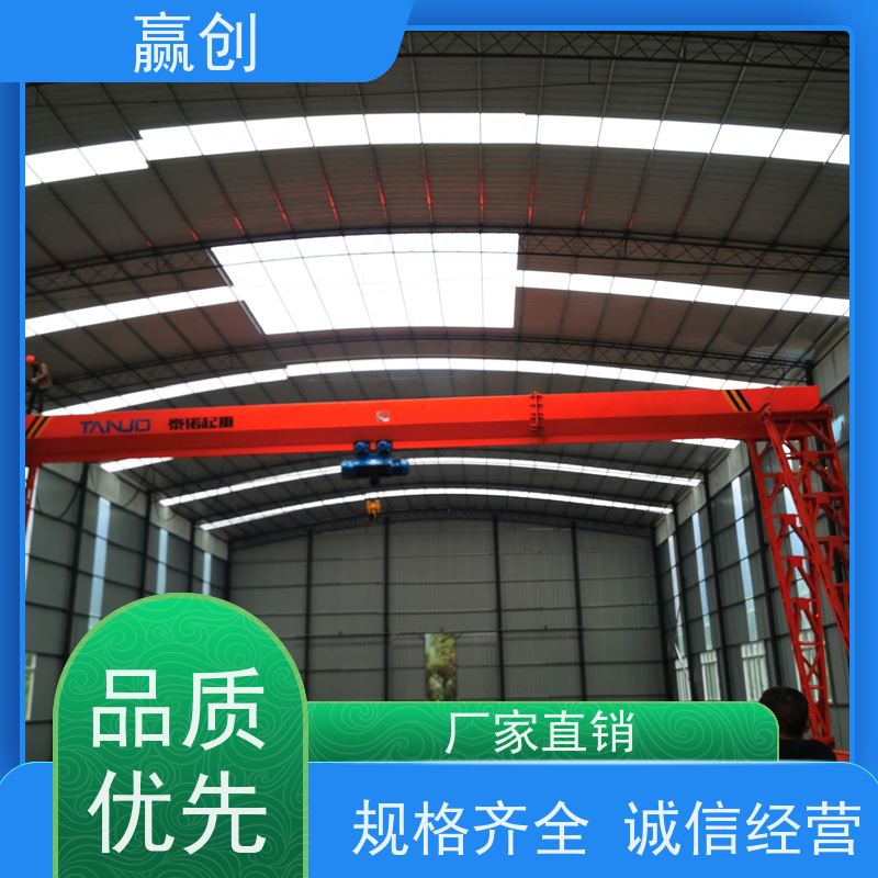 赢创 钢结构储煤棚 简易简单 安装方便 造型美观