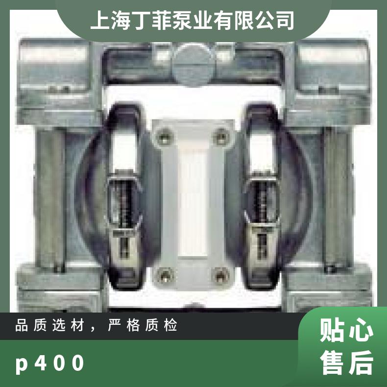 威尔顿隔膜泵膜片 威尔顿金属隔膜泵P400橡胶膜片15-1010-51/52