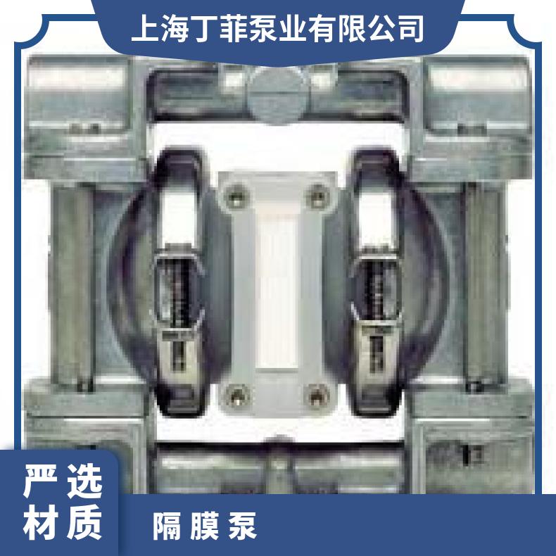 进口威尔顿气动隔膜泵 阀球阀座球座T8T15P8P15TZ15配件球球座