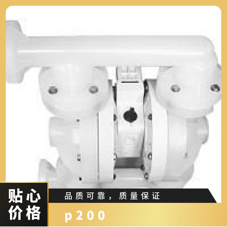 进口隔膜泵 威尔顿金属气动泵P200 导向杆隔膜泵配件换向阀