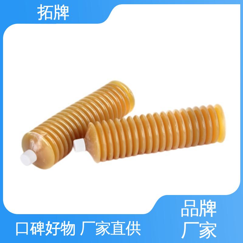 拓牌 现货全国可发 电机水泵用油 耐高温润滑脂