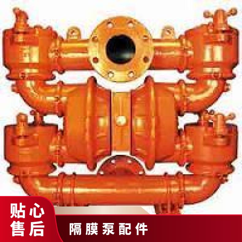 威尔顿气动隔膜泵 威尔顿金属隔膜泵P408-1022-58膜片隔膜泵隔膜片