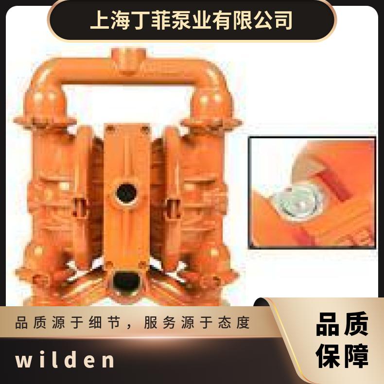 wilden威尔顿隔膜泵 威尔顿塑料隔膜泵P1500耐油丁睛橡胶隔膜片