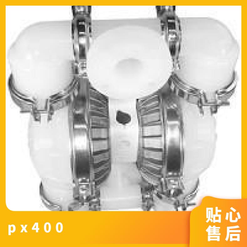进口wilden隔膜泵维修 威尔顿塑料PX400 15mL/h 气动隔膜泵