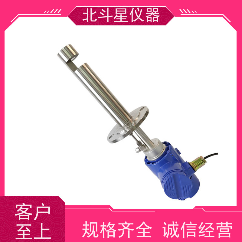 北斗星仪器 工业级 高浓度粉尘监测仪 实力厂家 独立研发