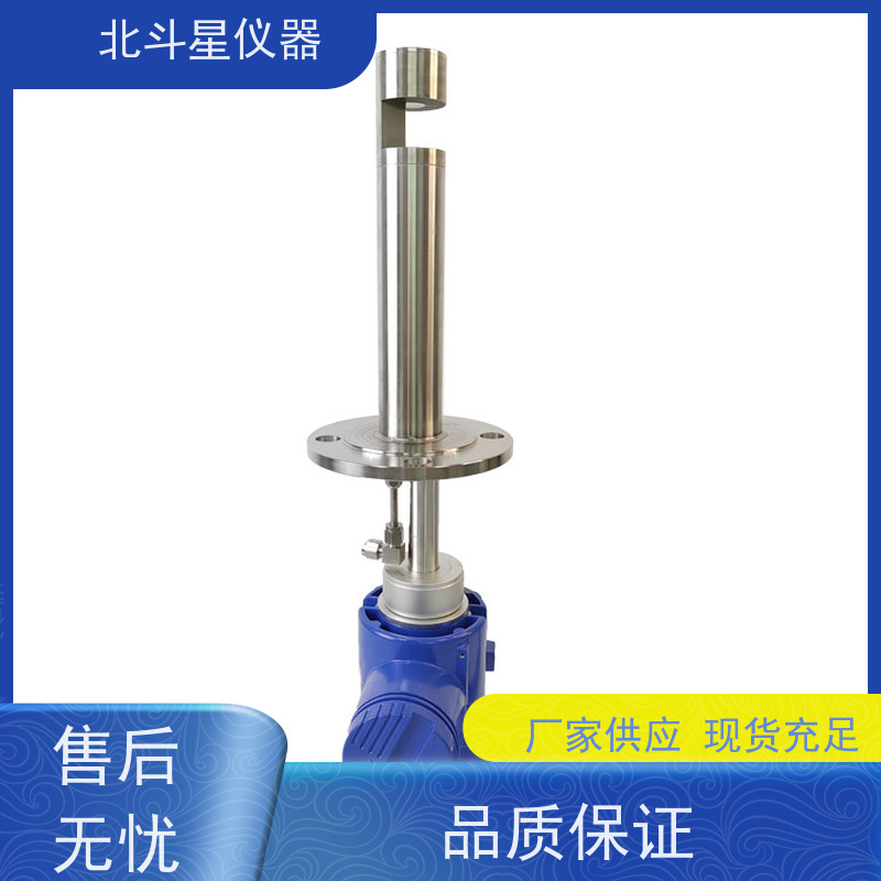 北斗星仪器 工业级 激光粉尘浓度仪 电厂 化工厂等环境保护