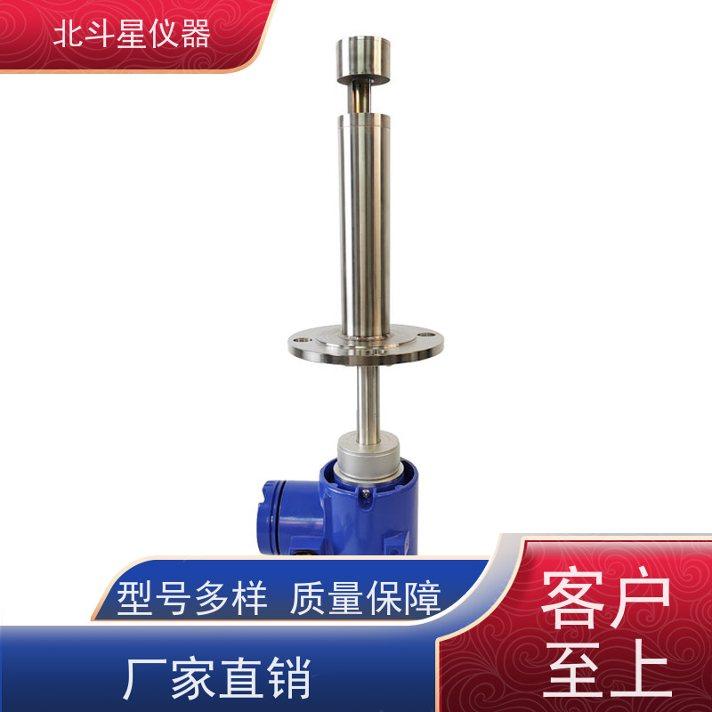 T001-BD5CMD+SPM4210插入式粉尘检测分析仪 防爆设计 源头工厂供货