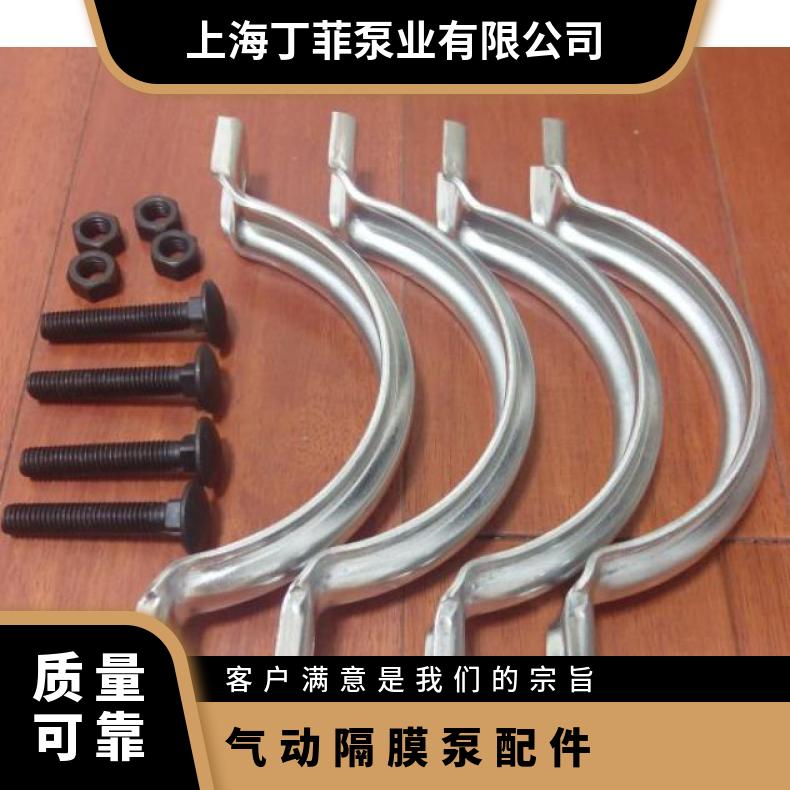 威尔顿隔膜泵配件1.5寸空气阀总成配气阀04-2000-0704-2008-01