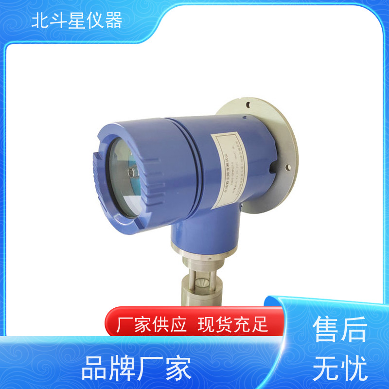 在线式粉尘污染监测仪T001-BD5CMD+SPM4210 防爆型设计