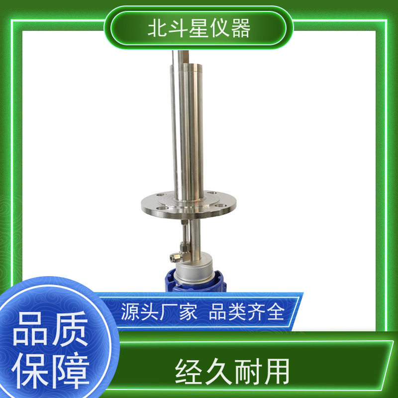 北斗星仪器 工业级 粉尘检测分析仪 产品防爆型设计DIP A20