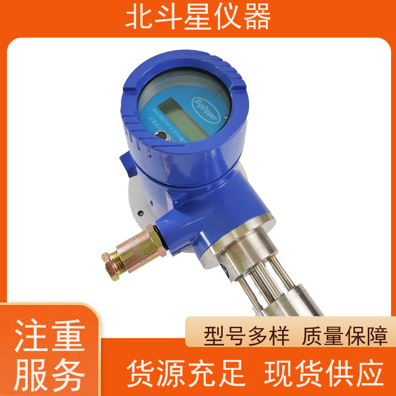 北斗星仪器 管道或排风设备安装 能提供全范围测试 油雾浓度传感器
