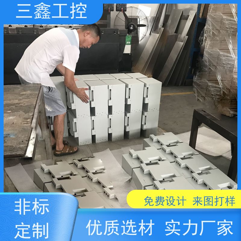 厂家供应1U2U3U4U铝面板机箱 室外机柜 可定制加工 交货期快