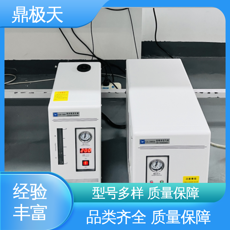 鼎极天 无需环评 准确性 耗材供应及时 ROHS镀层检测仪