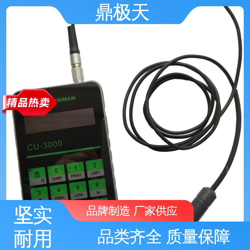 鼎极天 MM805孔面铜测试仪 一手货源 品质保证 国外进口