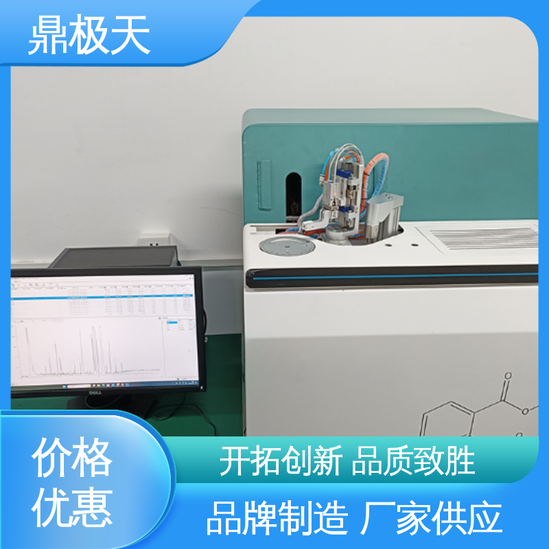 气相检测仪 耐久性好 国外进口 规格齐全 鼎极天