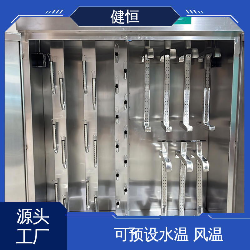 健恒 可移动 消防服消毒清洗机 预设水温 风温 性能稳定 操作简单