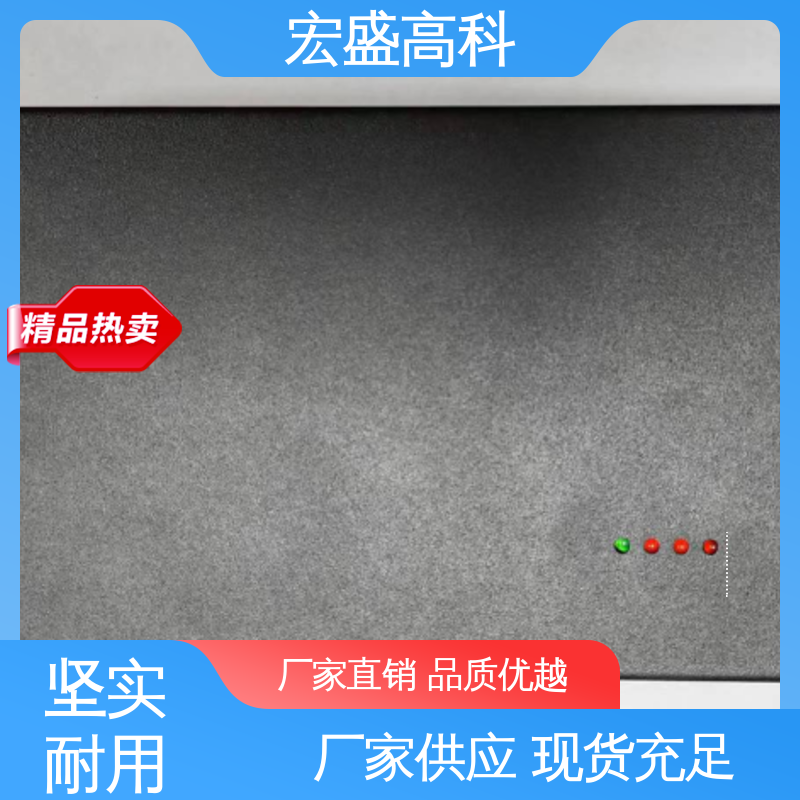 甄选材料 复合型火灾探测器 储能用 售后保证 宏盛佳