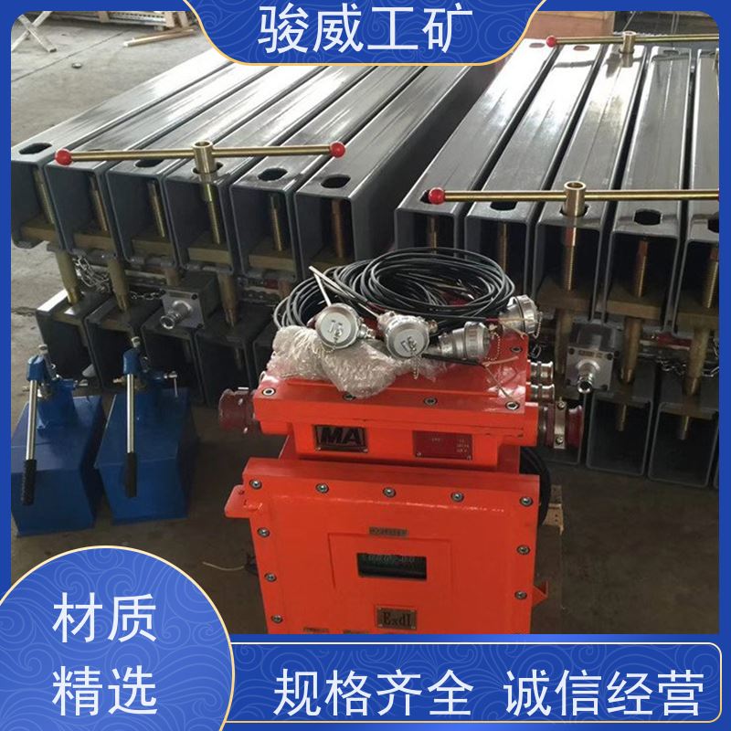 修复效果好 高强度铝合金材质 输送带接头硫化机 水压泵 坚固耐用