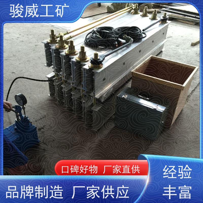 修复效果好 高强度铝合金材质 输送带接头硫化机 水压泵 防爆型可选
