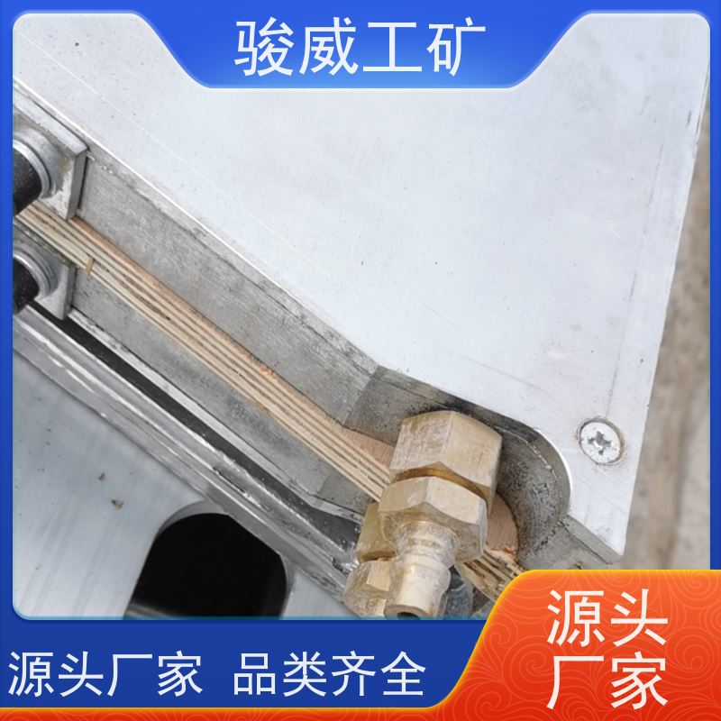 修复效果好 高强度铝合金材质 输送带接头硫化机 水压泵 体积小重量轻
