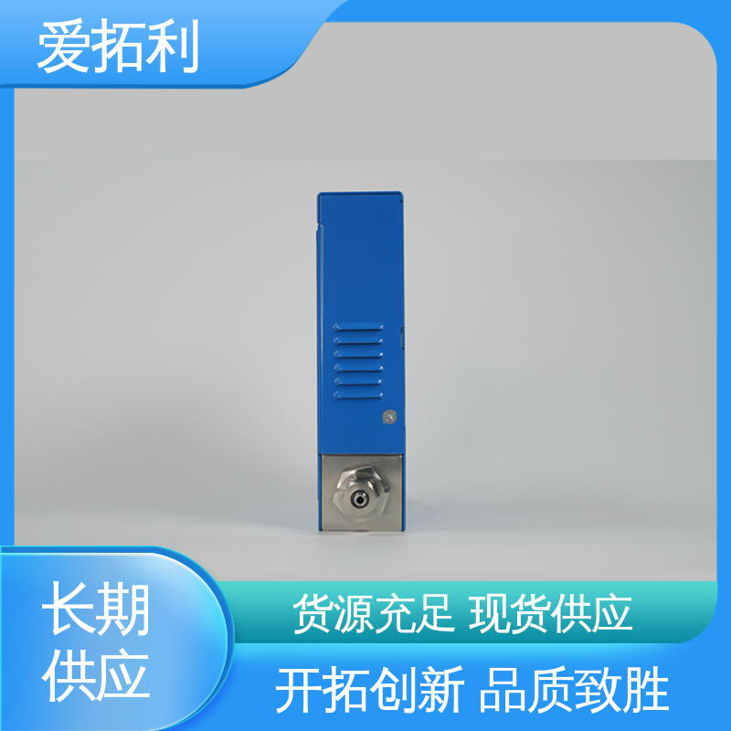 爱拓利 支持定制 选材优质 寿命长 精密检测 质量气体流量控制器