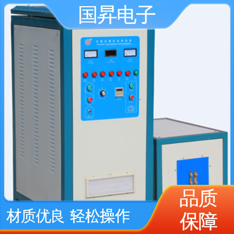 国昇电子 200KW超音频感应加热 随时停止 水温可调 加工定制 经久耐用