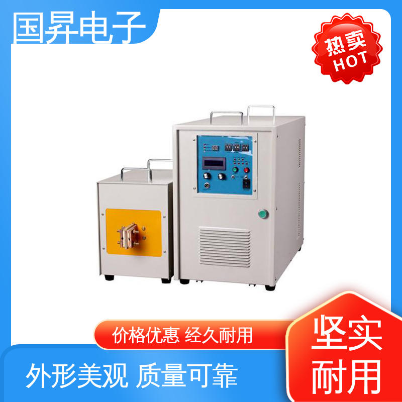 国昇电子 200KW超音频感应加热 功耗小 人性化设计 加工定制 经久耐用
