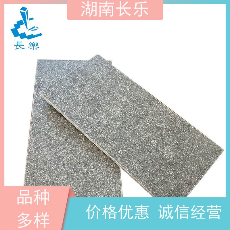 长乐建材 水泥楼层板 外墙装饰板 抗冲击 无石棉