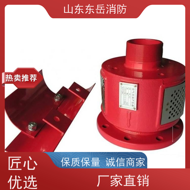 厂家生产销售PCL4空气泡沫发生器 立式泡沫产生器 现货发售 打款发货