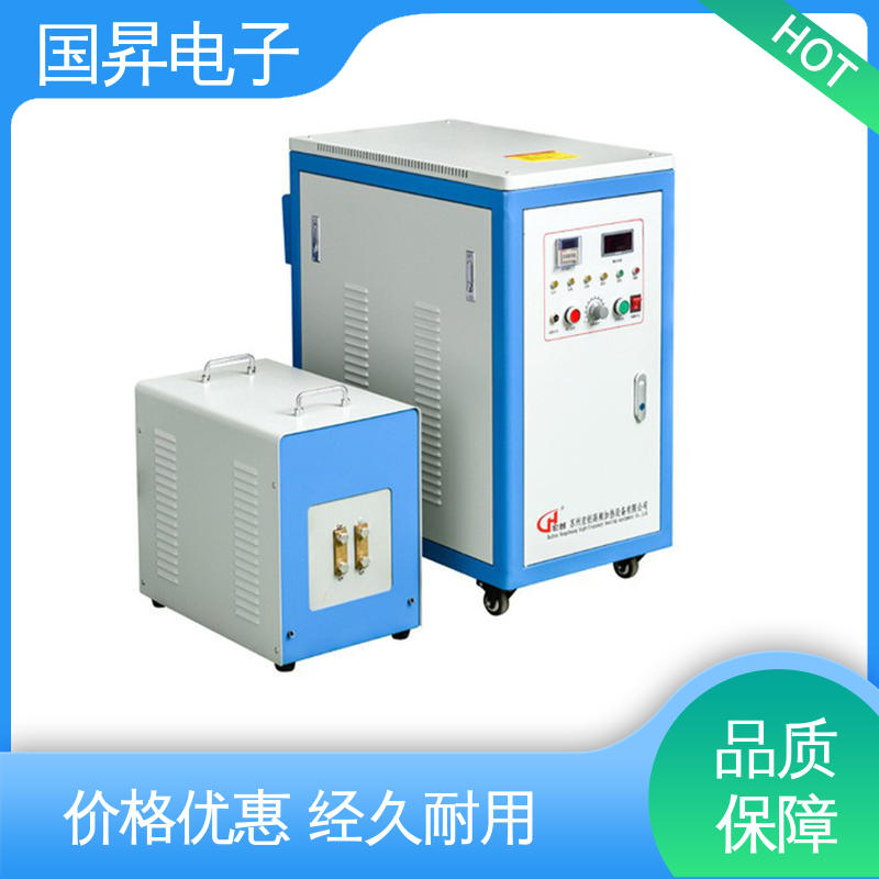 国昇电子 160KW超音频热配合机 自动化 多闭环控制 高集成化 高模块化