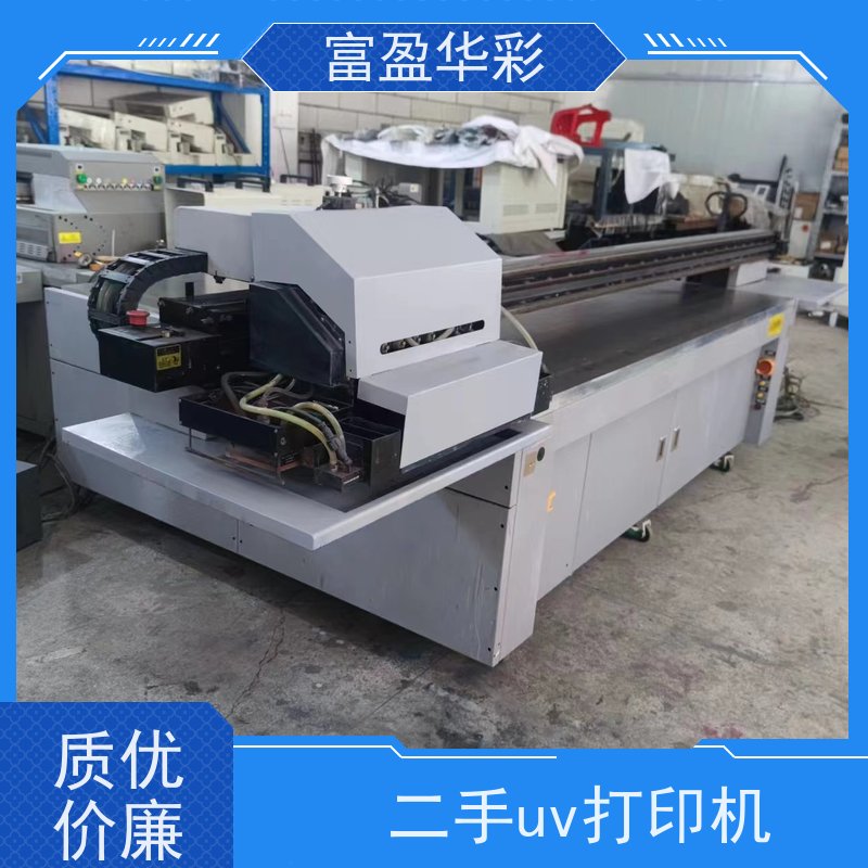 广东礼品盒uv打印机 强大的吸附力度 持久耐用