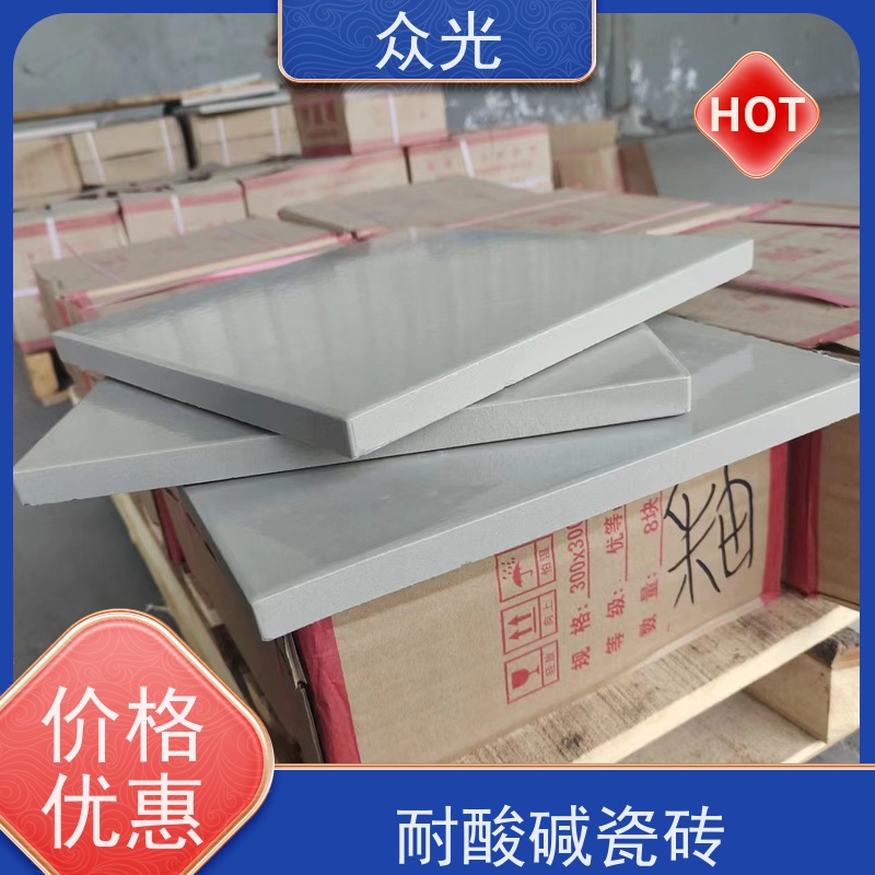 众光 耐酸碱瓷砖 实用性强 施工方便 库存充足 供货及时
