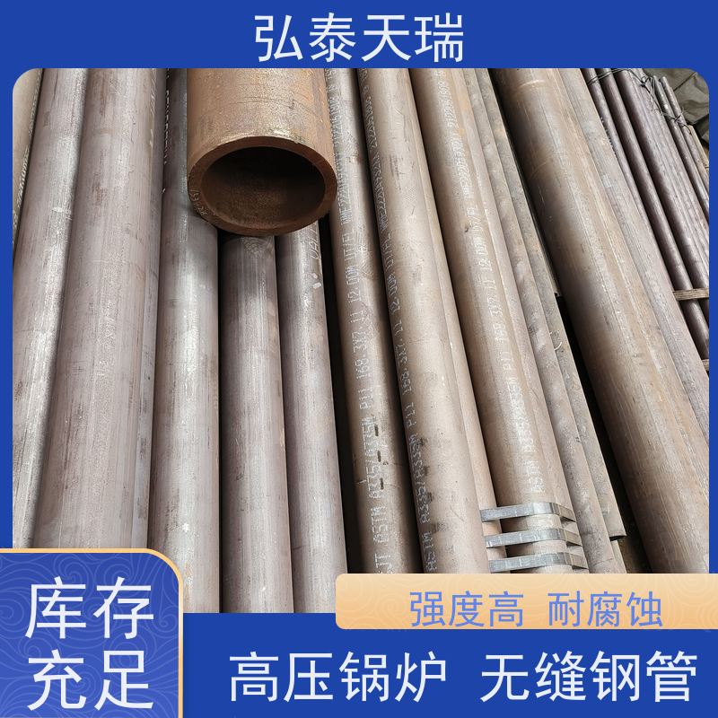  ASME SA53 美标无缝钢管镀锌管 可切割加工 耐摩擦 耐冲击 