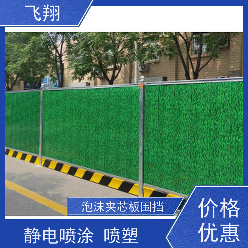 临时围挡租赁 施工场地临时护栏 结实耐用围挡出租按需定制