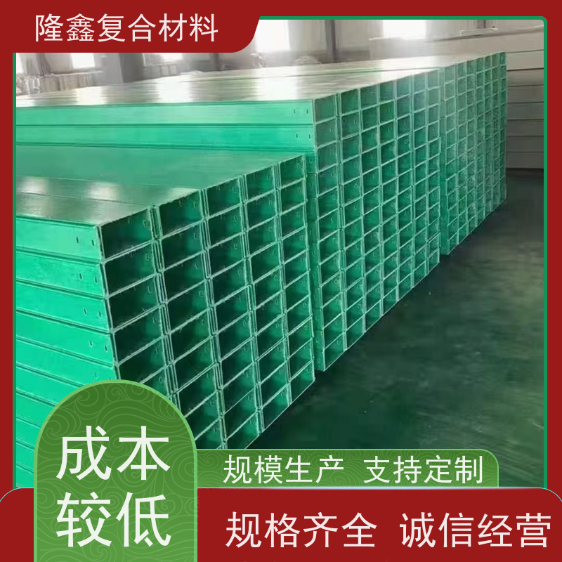 隆鑫 厂家供应 玻璃钢槽盒 经久耐用美观 按需定制