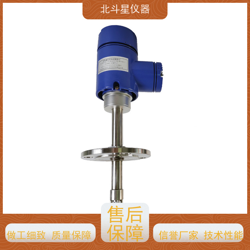 北斗星 快速检测 油品水分测试仪 坚固耐用 诚信经营