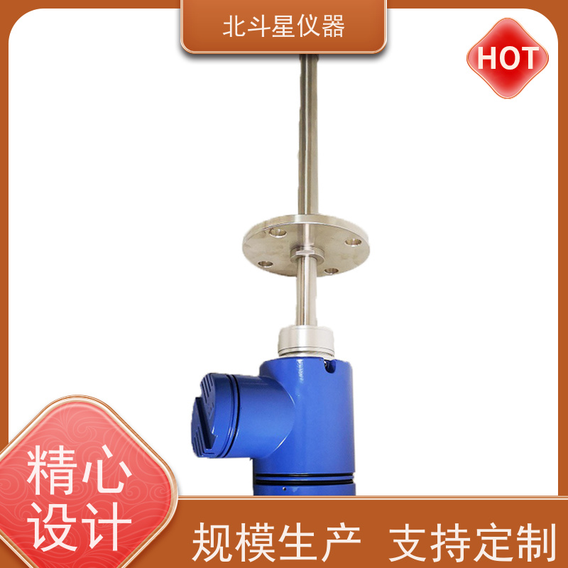 北斗星 快速检测 化工溶液水分浓度测试仪 发货复检 质量保证