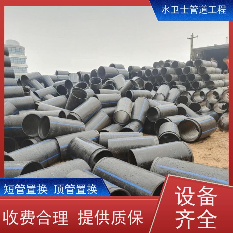鱼塘河道清淤 市政管道疏通清化粪池 紫外光固化修复快速响应