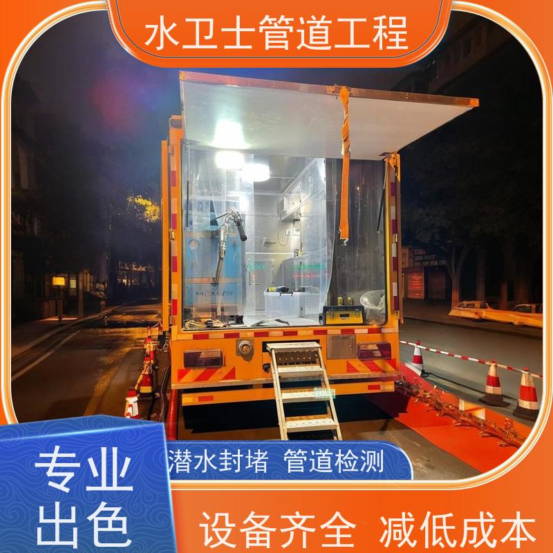 箱涵清淤5吨抽粪车按车收费 管道疏通下水道清洗 污水池清理