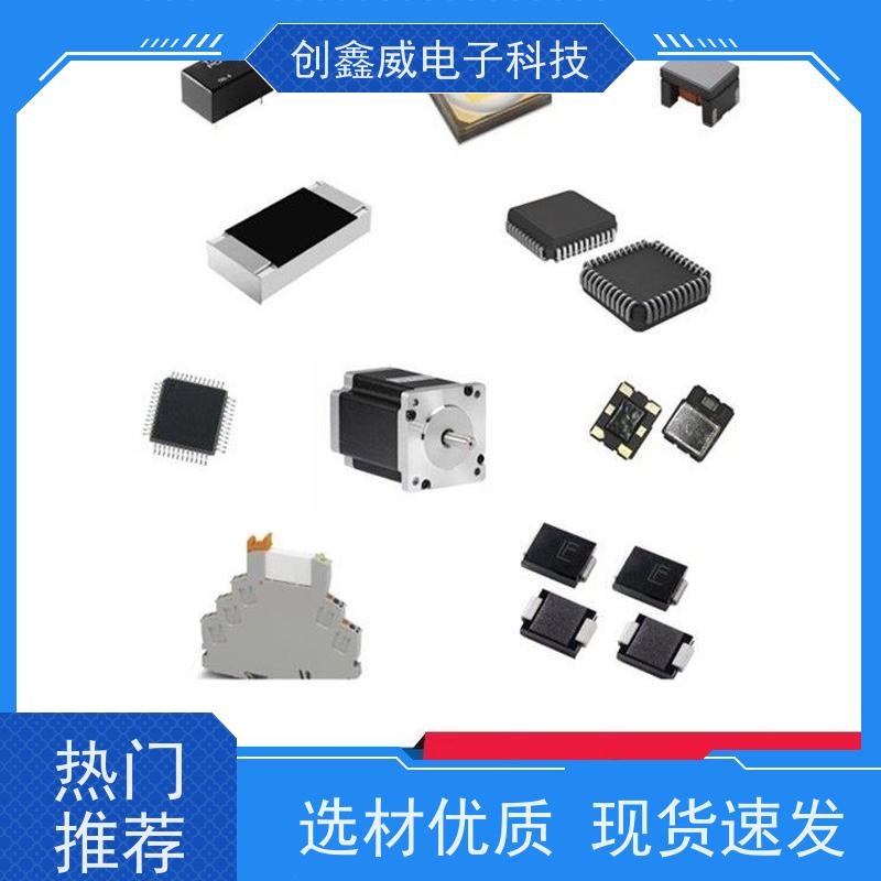 IP5305_YYY方案设计蓝牙音箱方案 高音质 低功耗 防水防摔 金属外壳