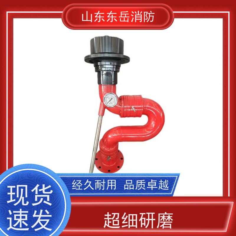 手动不锈钢消防炮生产厂家提供PS12/60W-S手轮式消防水炮 现货销售