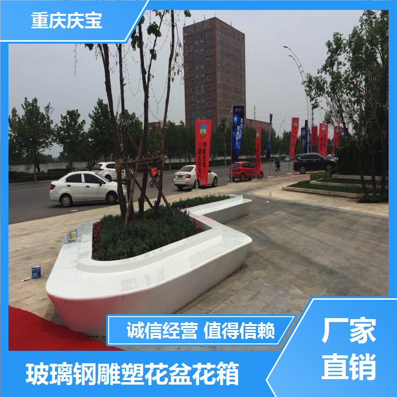 图6