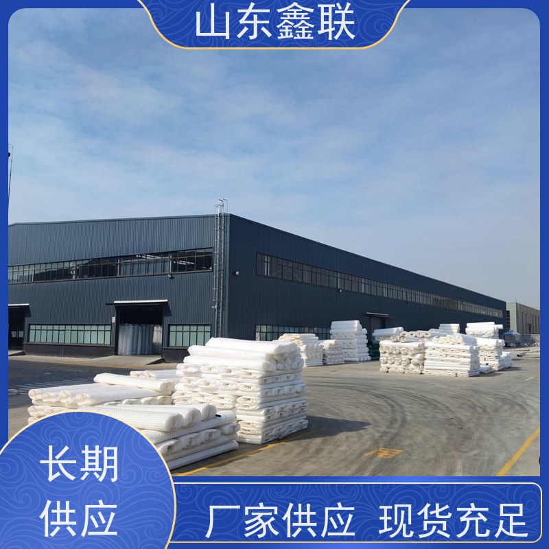 鑫联 16公分大杯口 塑料凸片排水层 屋顶花园绿化 成品疏水板