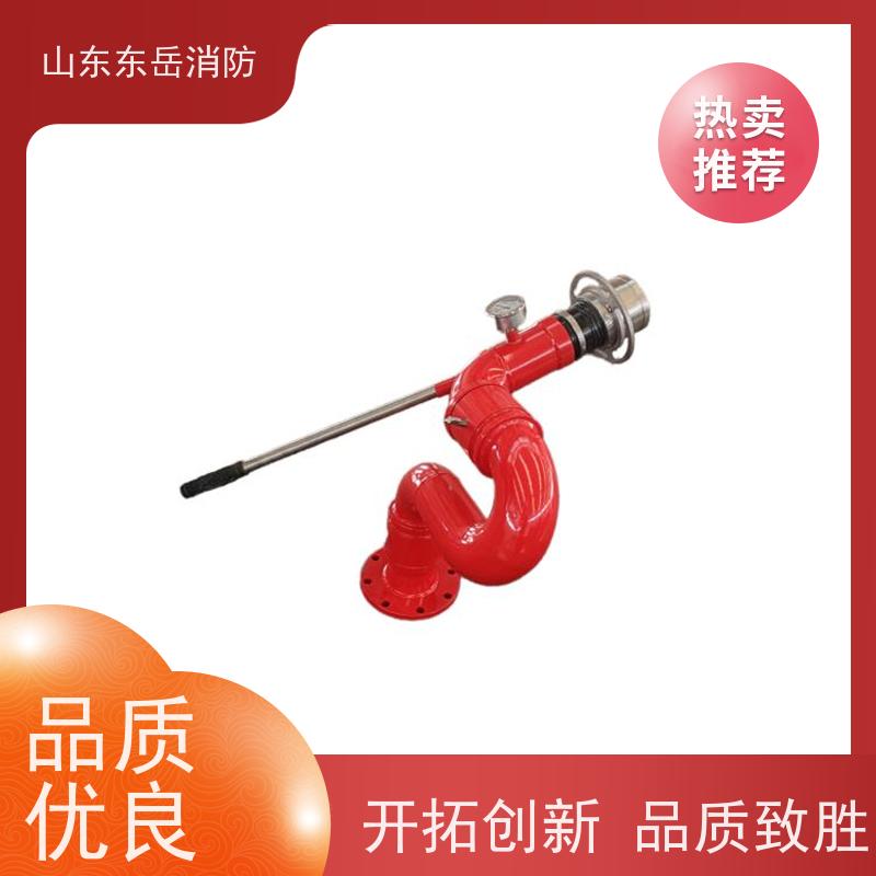 厂家直发PS10/50W-S固定式消防水炮 不锈钢材质 手轮式消防炮