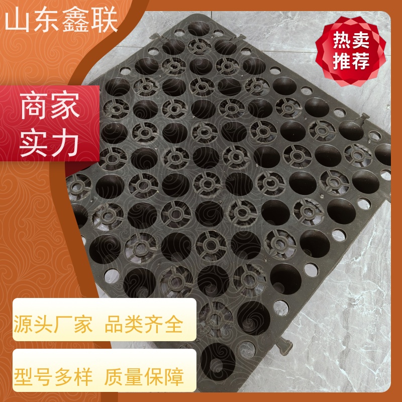鑫联 25高卷材 塑料凸片排水层 车库顶板专用 聚乙 烯滤水板