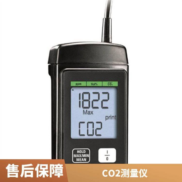 空气质量分析仪 德图testo 535 CO2测量仪 二氧化碳检测仪