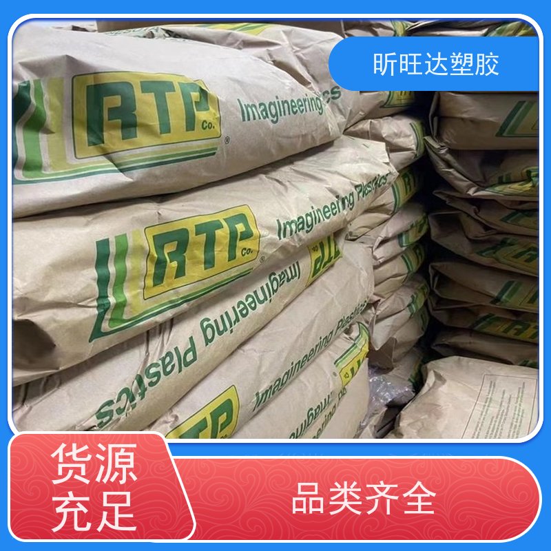 EVA 韩国LG EA33045 工程塑料 乙烯-醋酸乙烯共聚物 良好粘结性 热融级